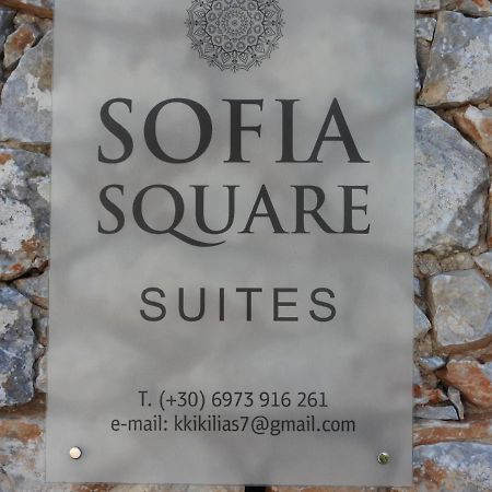 Sophia Mina Green Villa エクステリア 写真